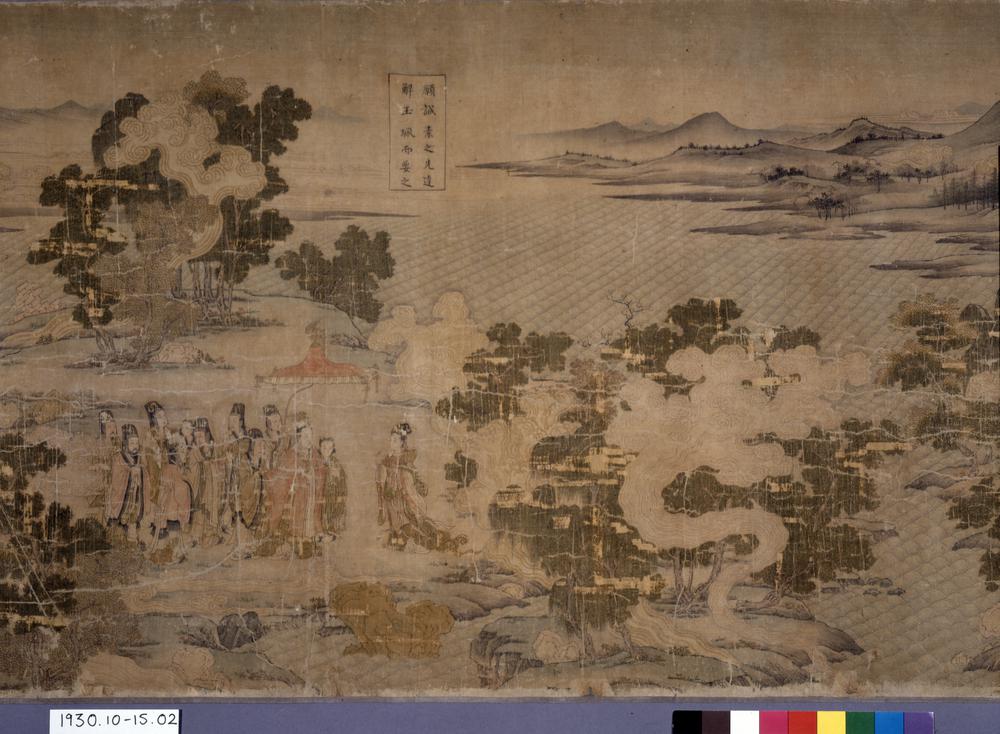 图片[11]-handscroll; painting BM-1930-1015-0.2-China Archive