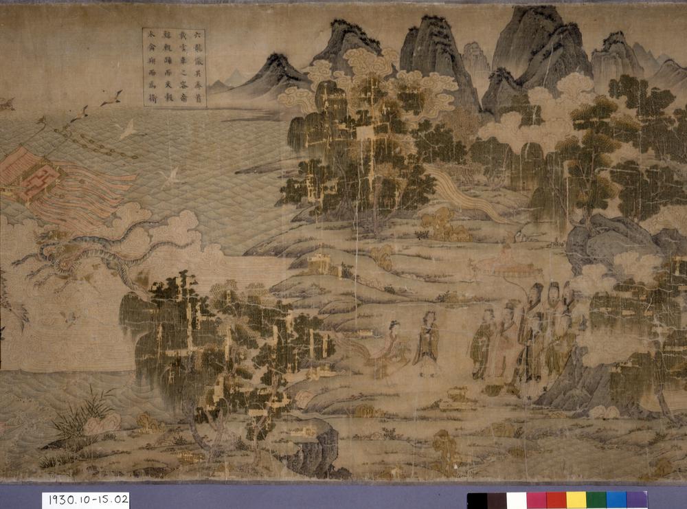 图片[12]-handscroll; painting BM-1930-1015-0.2-China Archive