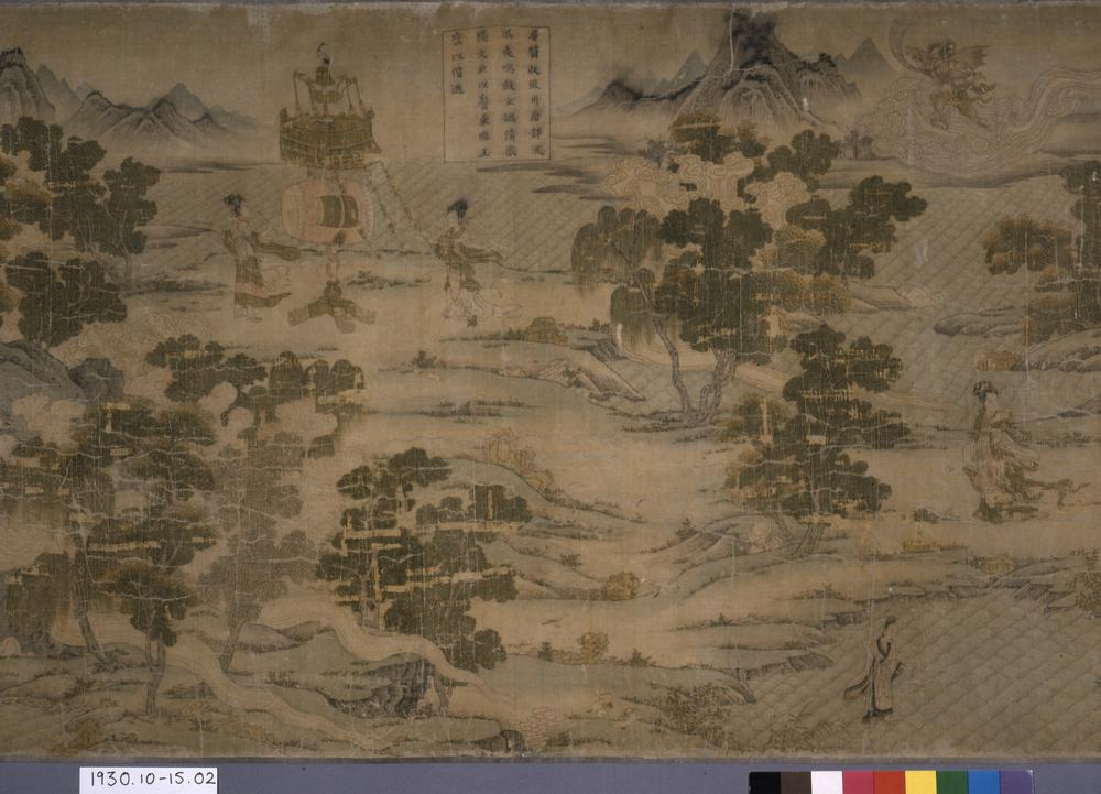 图片[13]-handscroll; painting BM-1930-1015-0.2-China Archive