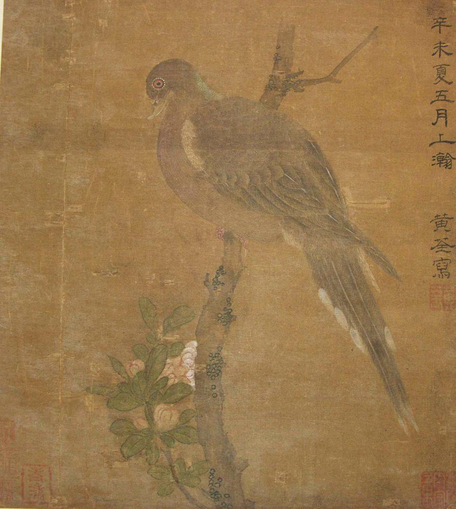 图片[1]-print; painting BM-1937-0612-0.1-China Archive