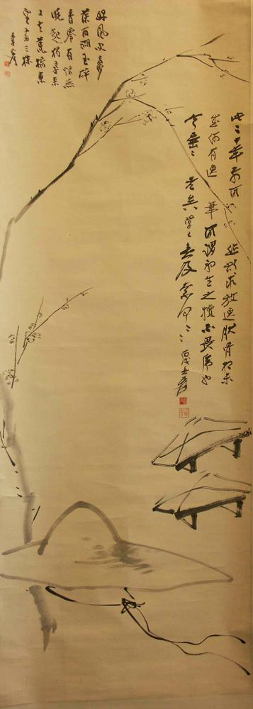 图片[1]-hanging scroll; painting BM-1958-1213-0.6-China Archive