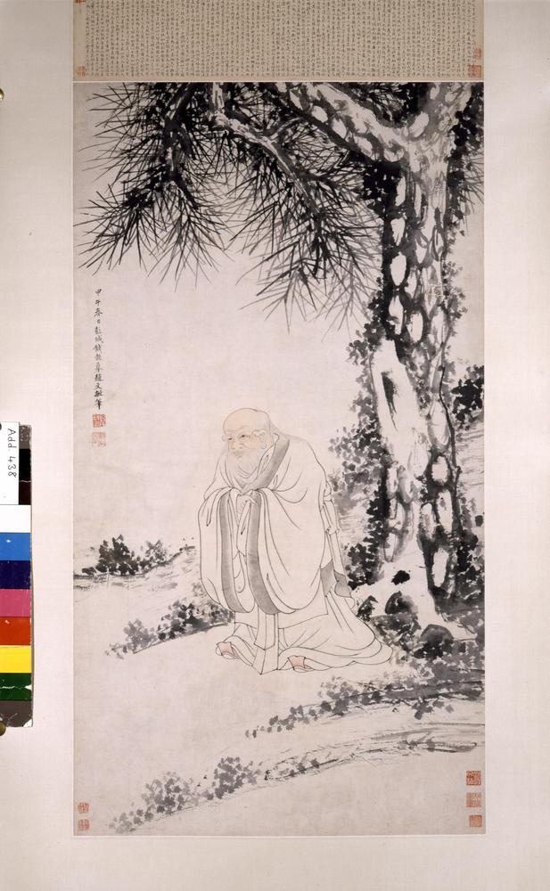 图片[1]-hanging scroll; painting BM-1982-1009-0.3-China Archive