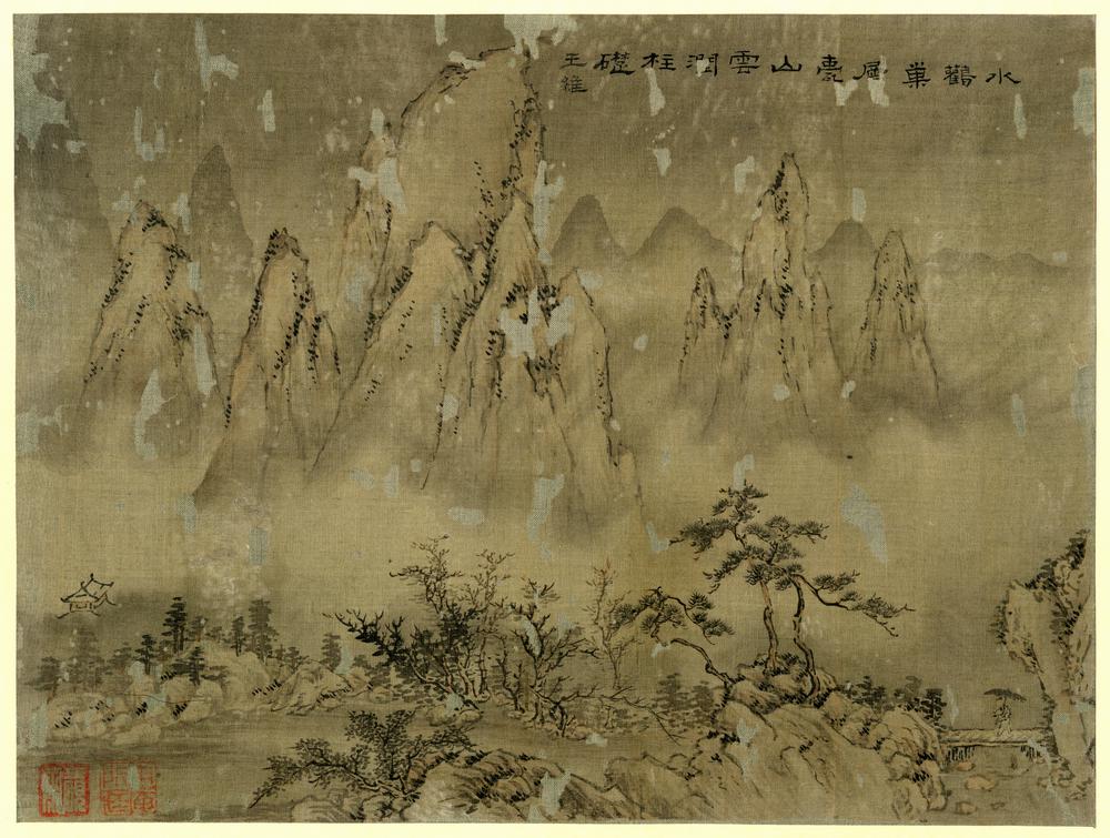 图片[1]-painting BM-1913-0927-0.1-6-China Archive