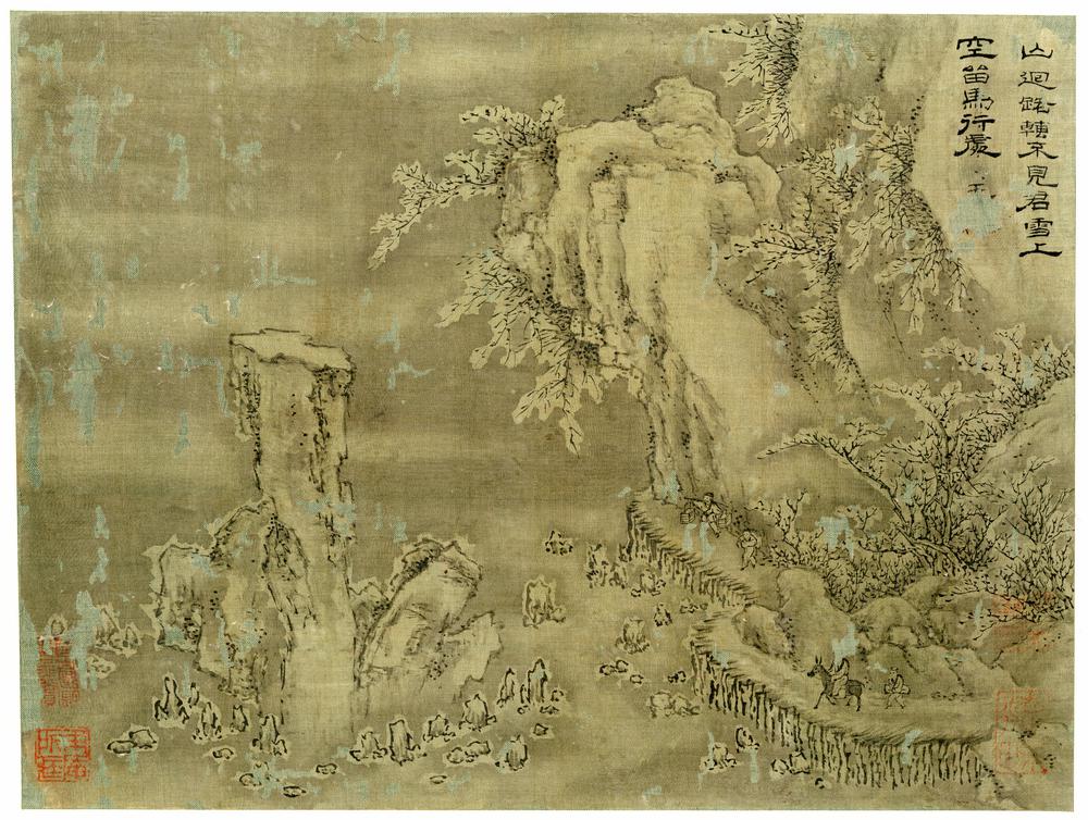 图片[3]-painting BM-1913-0927-0.1-6-China Archive