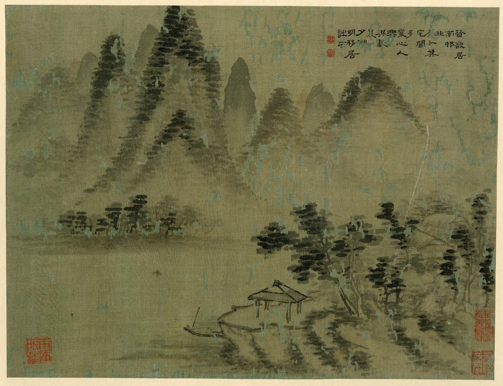 图片[6]-painting BM-1913-0927-0.1-6-China Archive