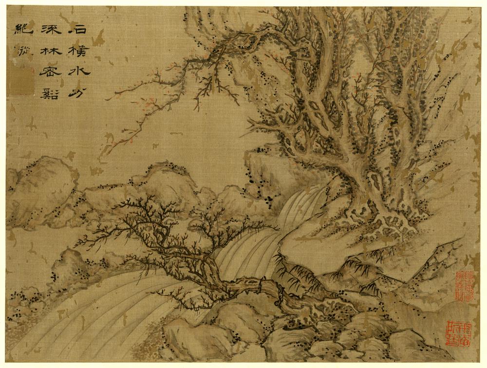 图片[7]-album; painting BM-1913-1003-0.1-8-China Archive