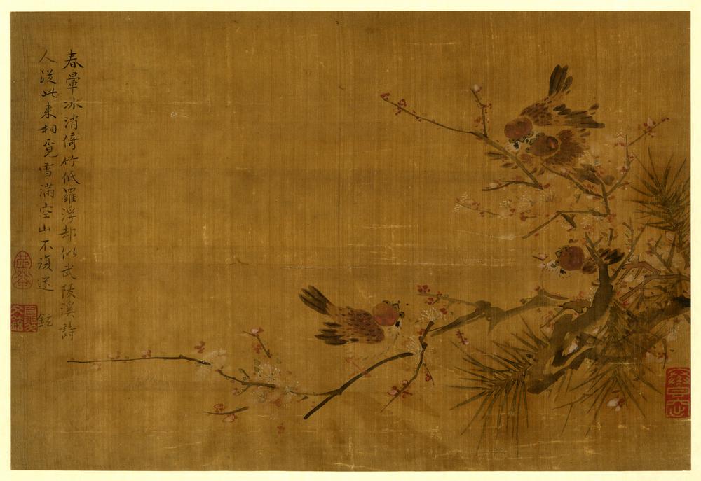 图片[1]-painting BM-1896-0511-0.15.1-China Archive