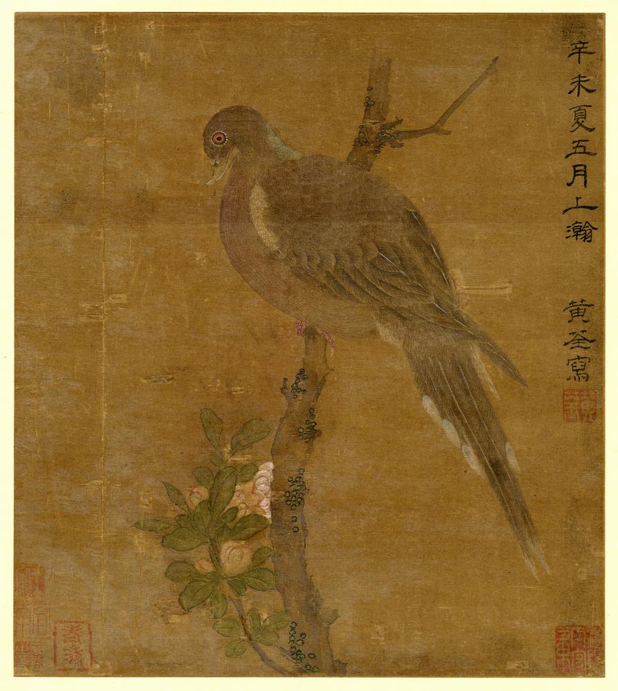 图片[2]-print; painting BM-1937-0612-0.1-China Archive