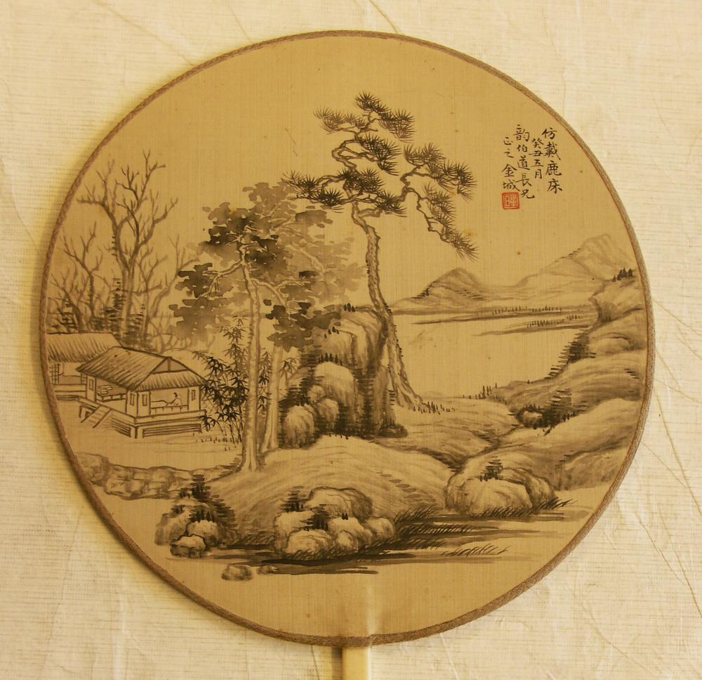 图片[1]-fan; painting BM-1993-1225-0.10-China Archive