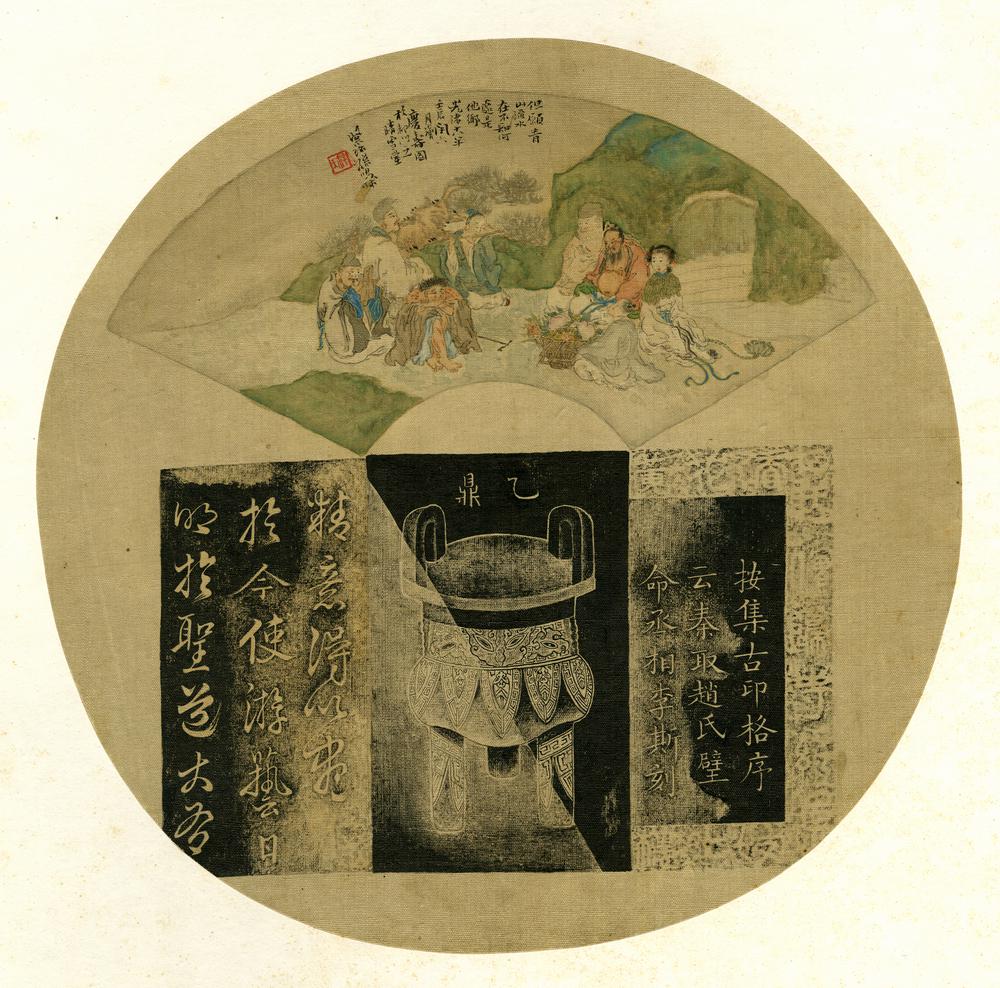 图片[1]-fan; album; calligraphy; painting BM-1973-0917-0.59.44-China Archive