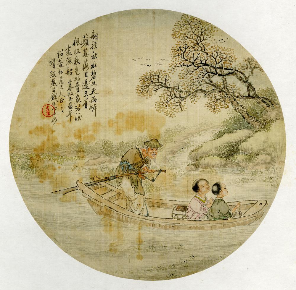 图片[1]-fan; album; painting BM-1973-0917-0.59.46-China Archive