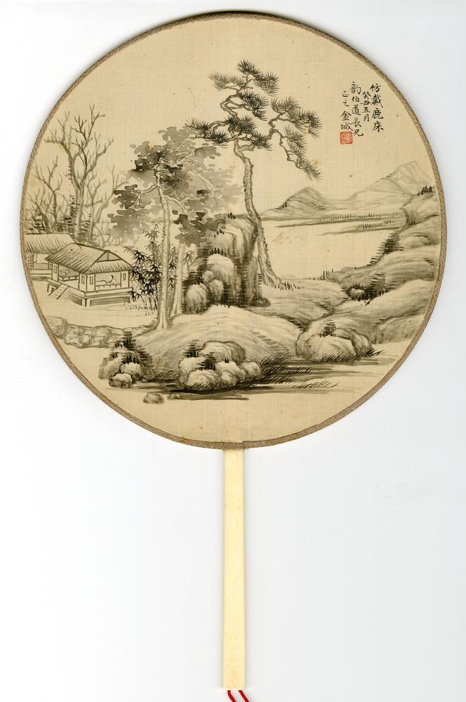 图片[2]-fan; painting BM-1993-1225-0.10-China Archive