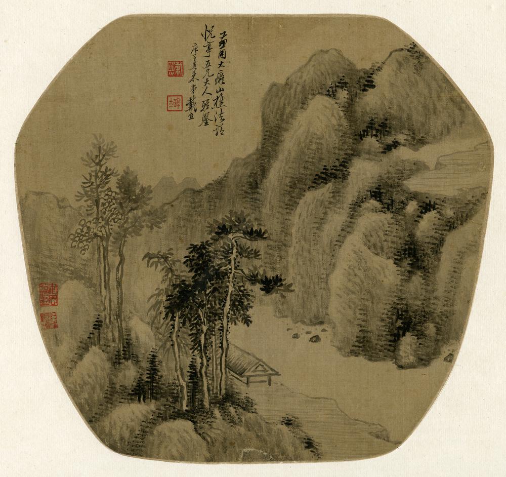 图片[1]-album; fan; calligraphy; painting BM-1993-1225-0.9-China Archive