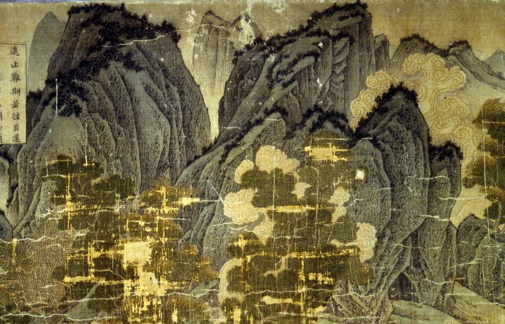 图片[34]-handscroll; painting BM-1930-1015-0.2-China Archive