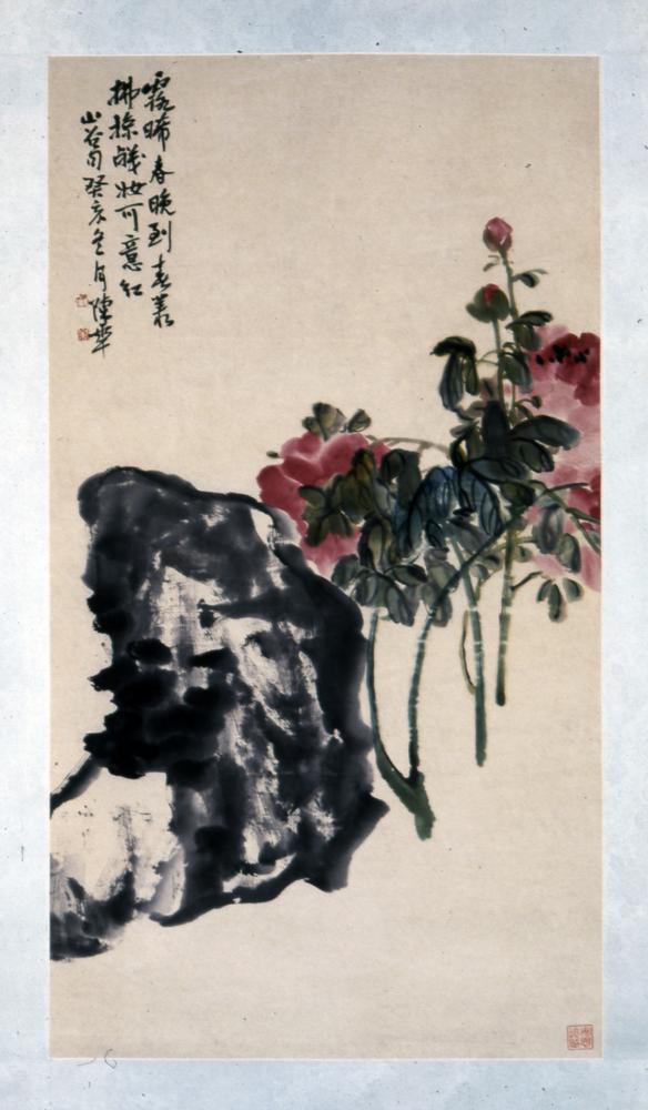 图片[2]-hanging scroll; painting BM-1993-1225-0.43-China Archive