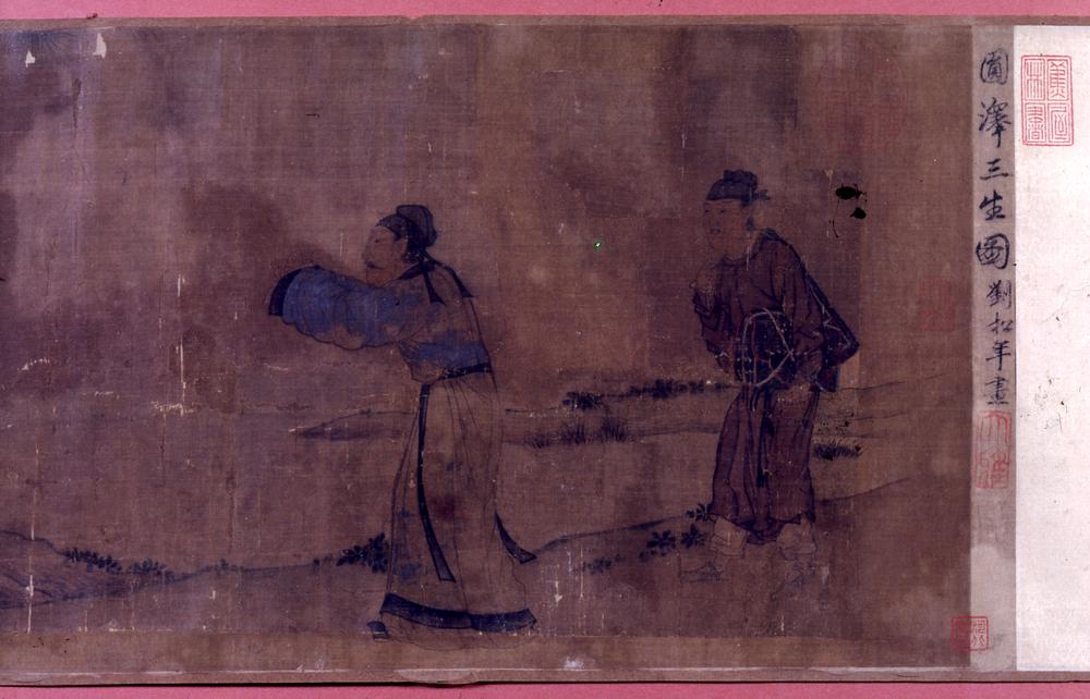 图片[2]-handscroll; painting BM-1936-1009-0.15-China Archive