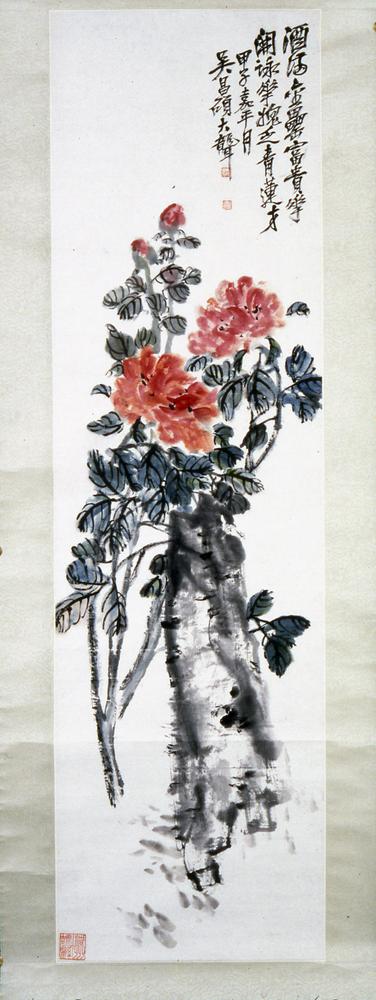 图片[2]-hanging scroll; painting BM-1968-0722-0.1-China Archive