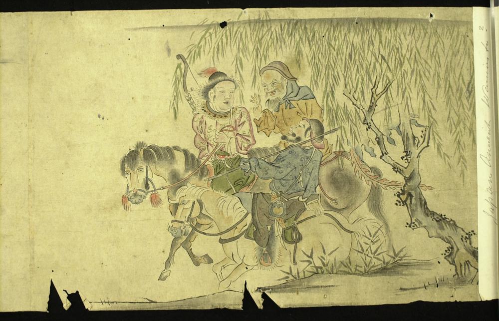 图片[1]-painting; handscroll BM-1973-0723-0.17-China Archive