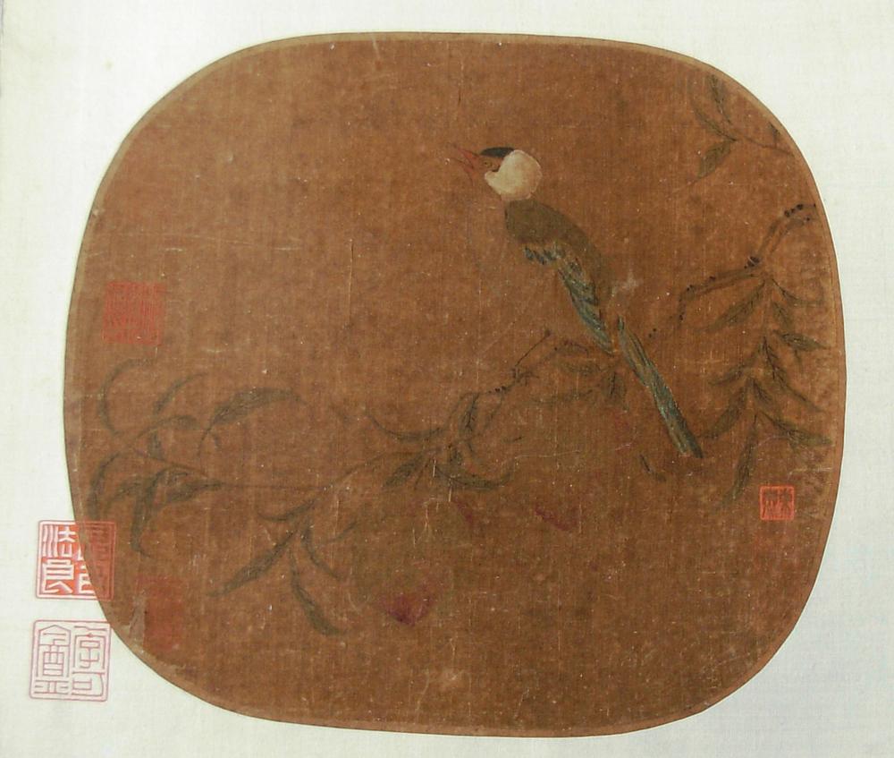 图片[1]-album; painting BM-1936-1009-0.9-China Archive