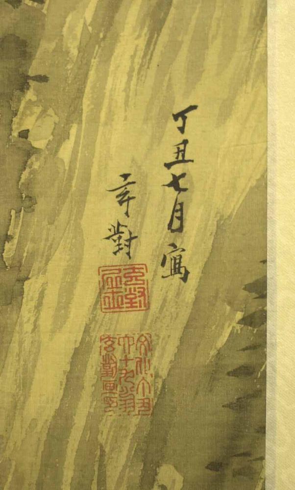 图片[2]-painting; hanging scroll BM-1973-0226-0.9-China Archive