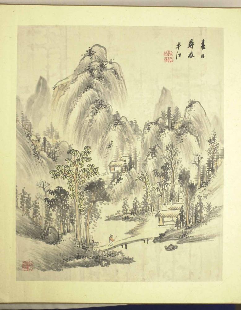 图片[1]-album; calligraphy; painting BM-1972-0724-0.2-China Archive