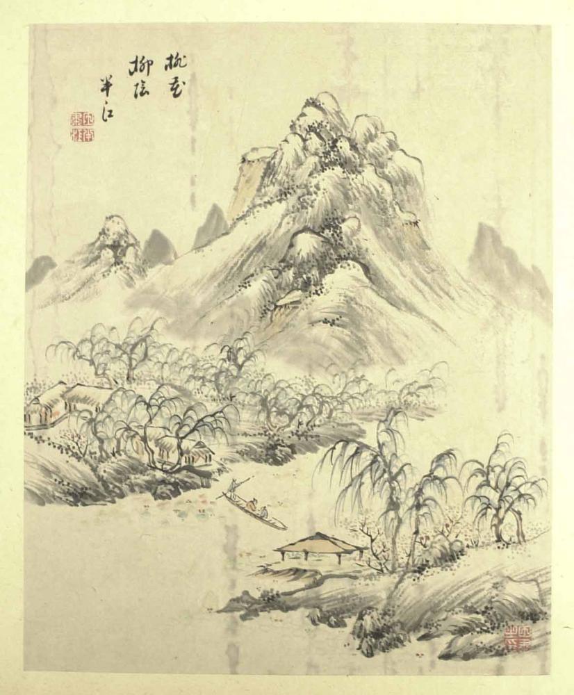 图片[2]-album; calligraphy; painting BM-1972-0724-0.2-China Archive