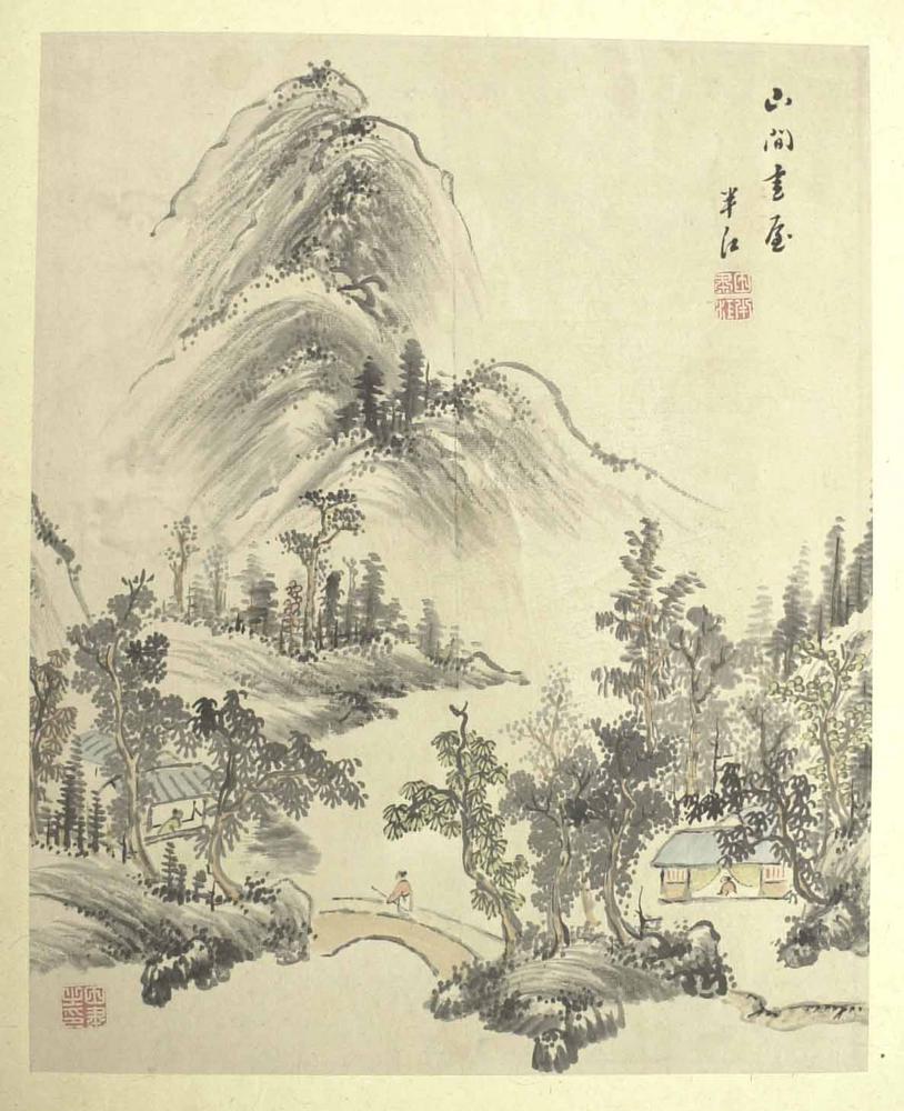 图片[3]-album; calligraphy; painting BM-1972-0724-0.2-China Archive