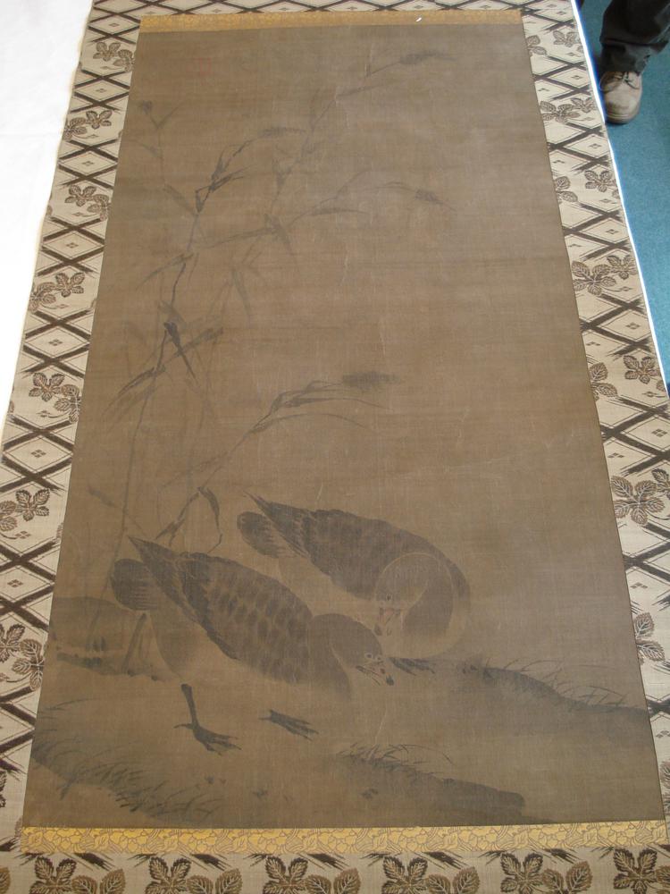 图片[4]-hanging scroll; painting BM-1881-1210-0.3.CH-China Archive