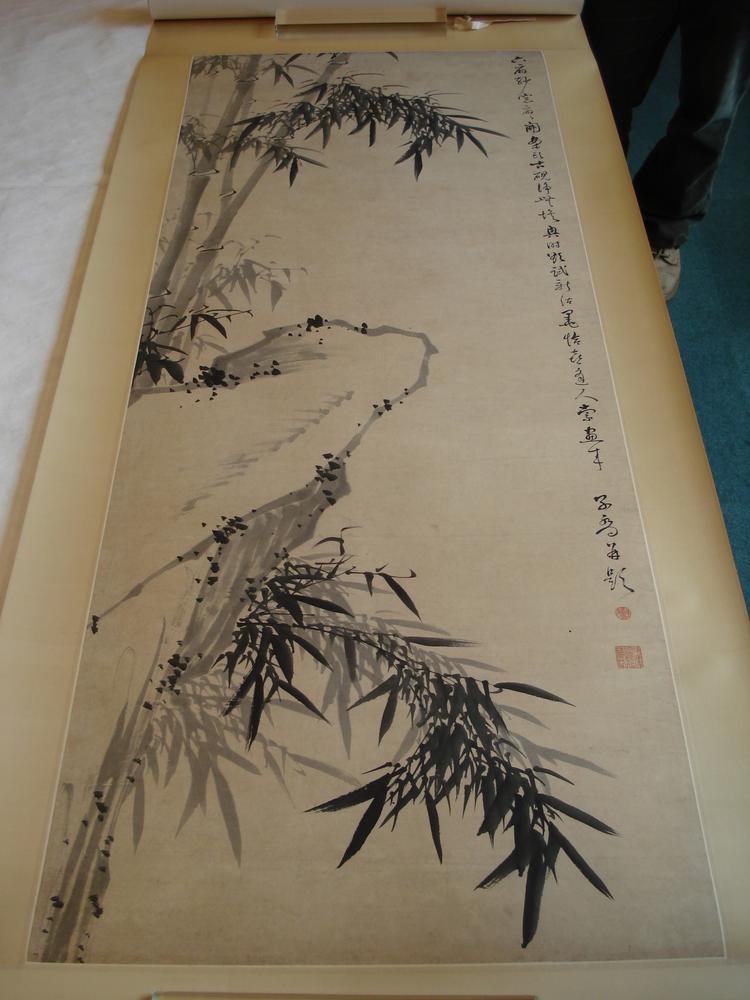 图片[1]-hanging scroll; painting BM-1881-1210-0.50.CH-China Archive