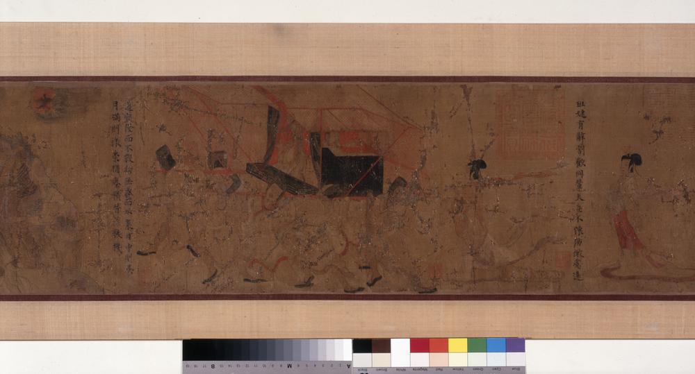 图片[65]-handscroll(mounted on panels); painting BM-1903-0408-0.1-China Archive