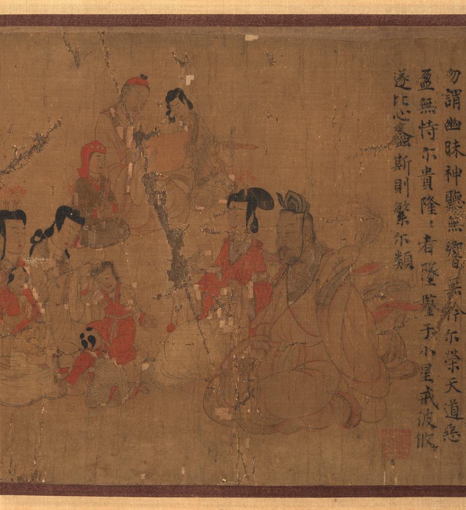 图片[72]-handscroll(mounted on panels); painting BM-1903-0408-0.1-China Archive