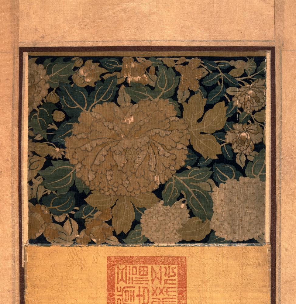 图片[73]-handscroll(mounted on panels); painting BM-1903-0408-0.1-China Archive