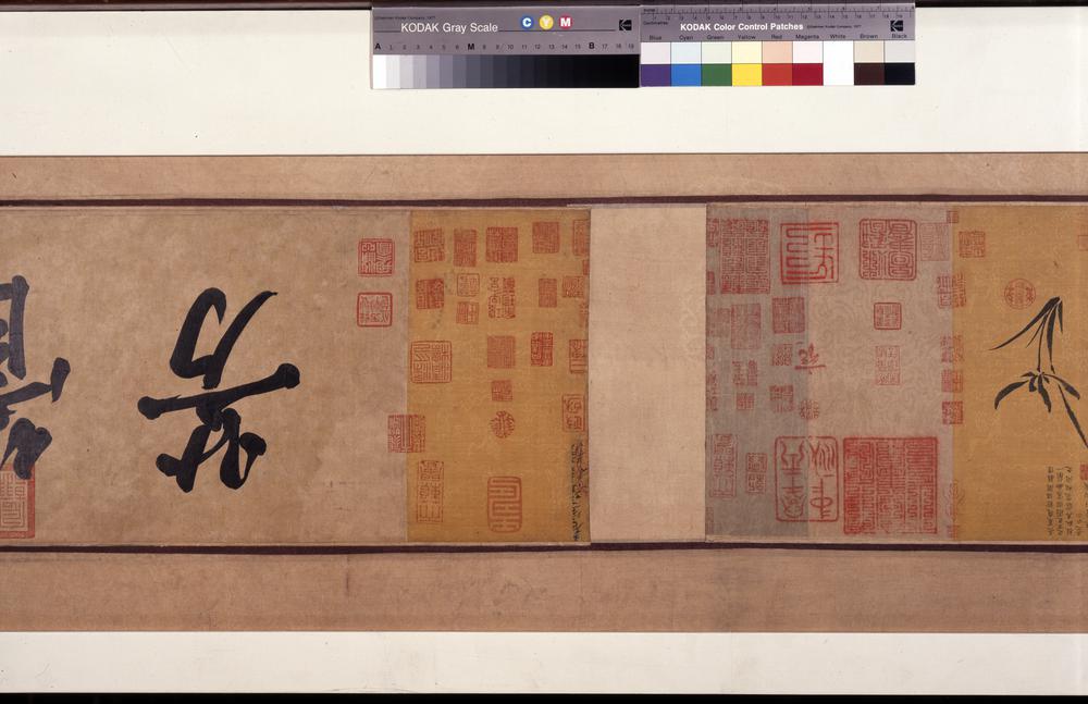 图片[77]-handscroll(mounted on panels); painting BM-1903-0408-0.1-China Archive