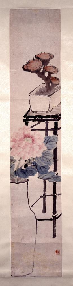 图片[2]-hanging scroll; painting BM-1985-0403-0.1-4-China Archive