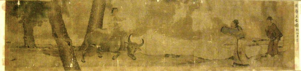 图片[6]-handscroll; painting BM-1936-1009-0.15-China Archive