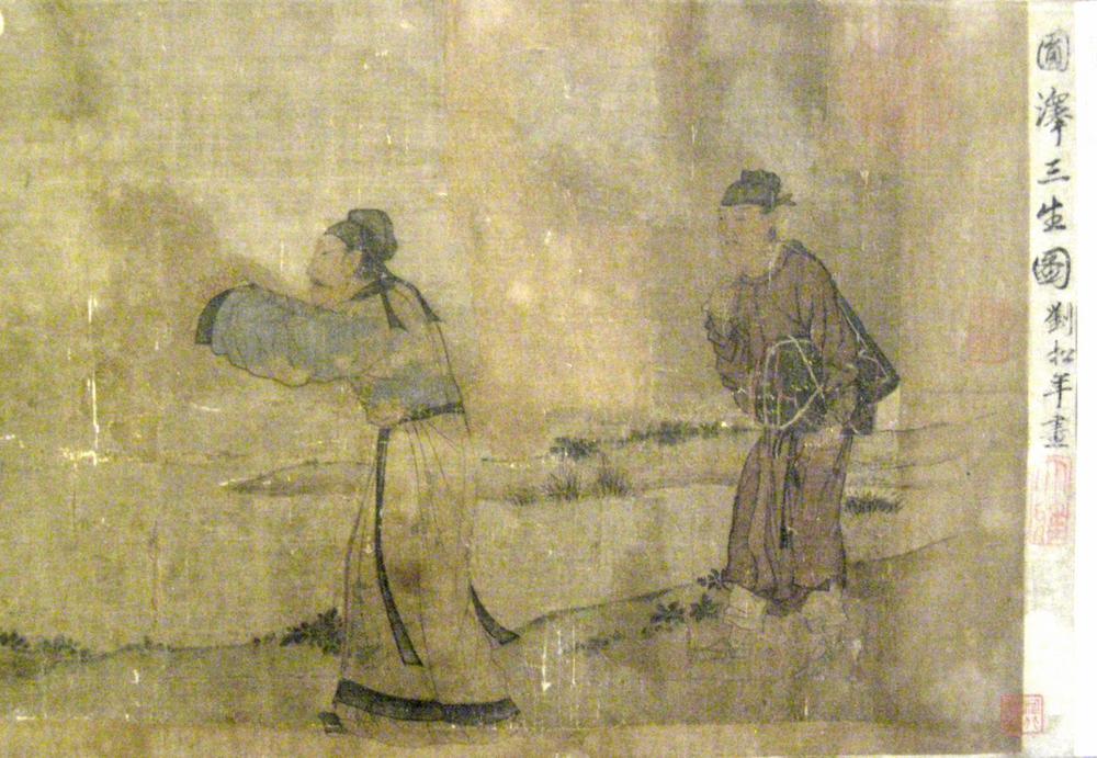 图片[7]-handscroll; painting BM-1936-1009-0.15-China Archive