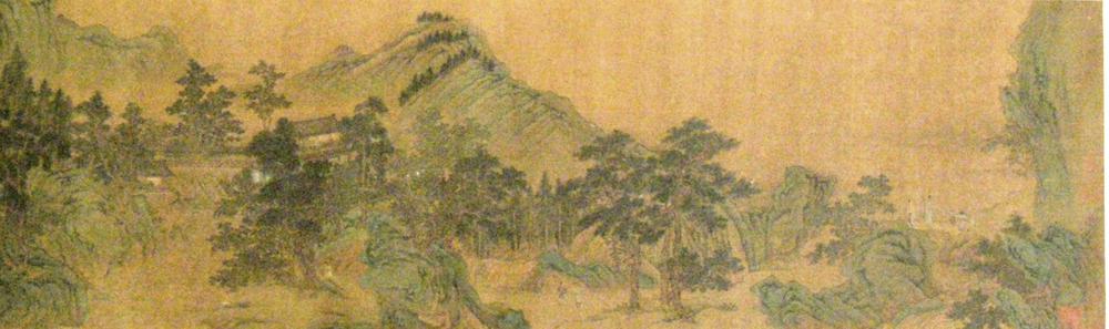 图片[2]-handscroll; painting BM-1936-1009-0.23-China Archive