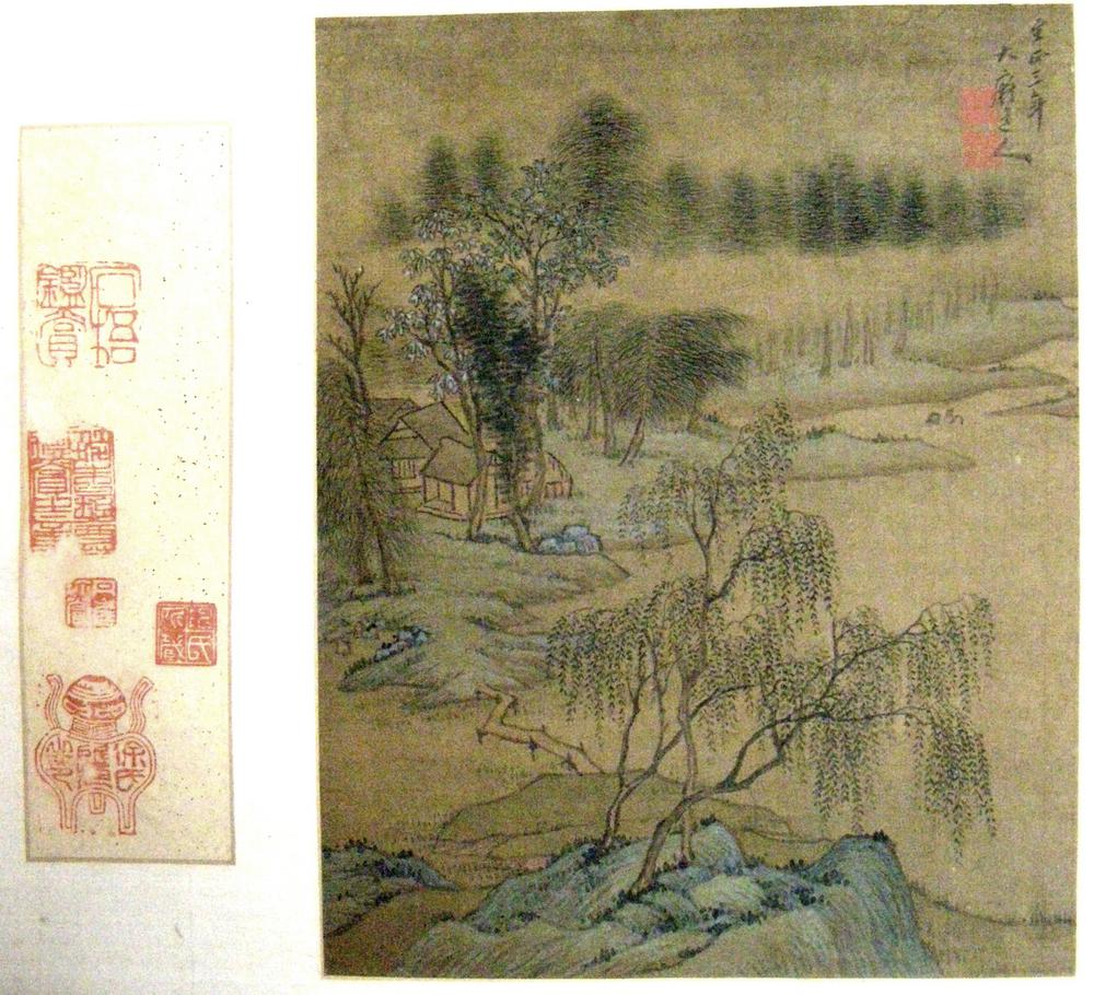 图片[1]-album; painting BM-1946-0413-0.1.9-China Archive