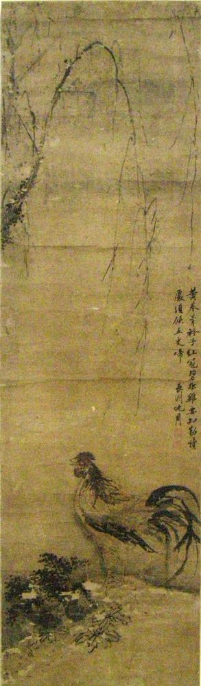 图片[2]-hanging scroll; painting BM-1921-1011-0.6-China Archive