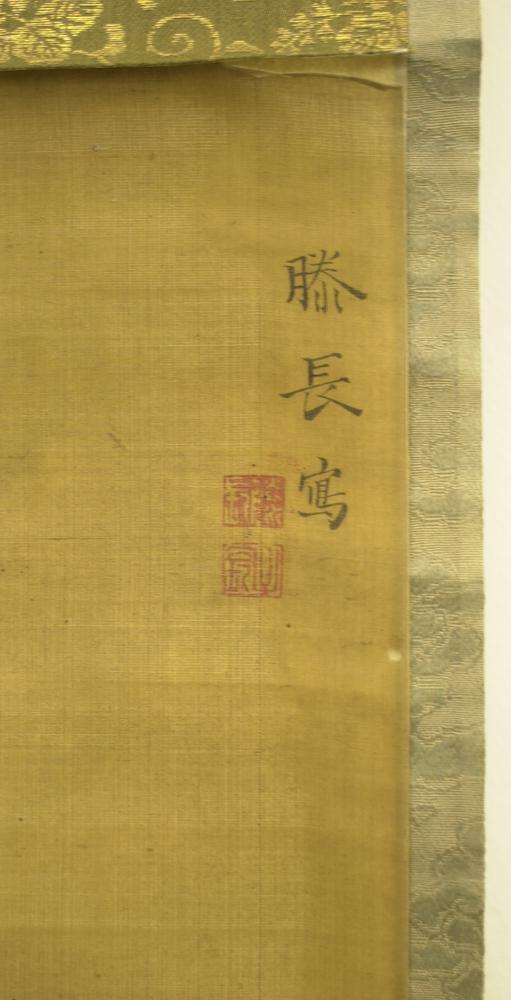 图片[2]-hanging scroll; painting BM-1881-1210-0.53.CH-China Archive