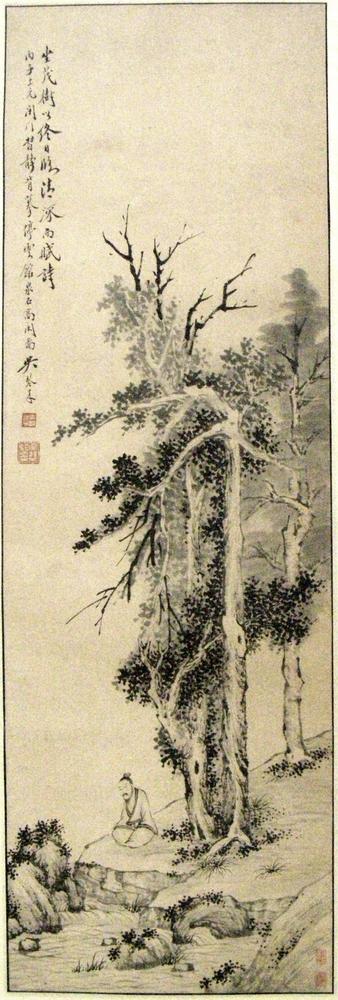 图片[1]-hanging scroll; painting BM-1993-0814-0.3-China Archive