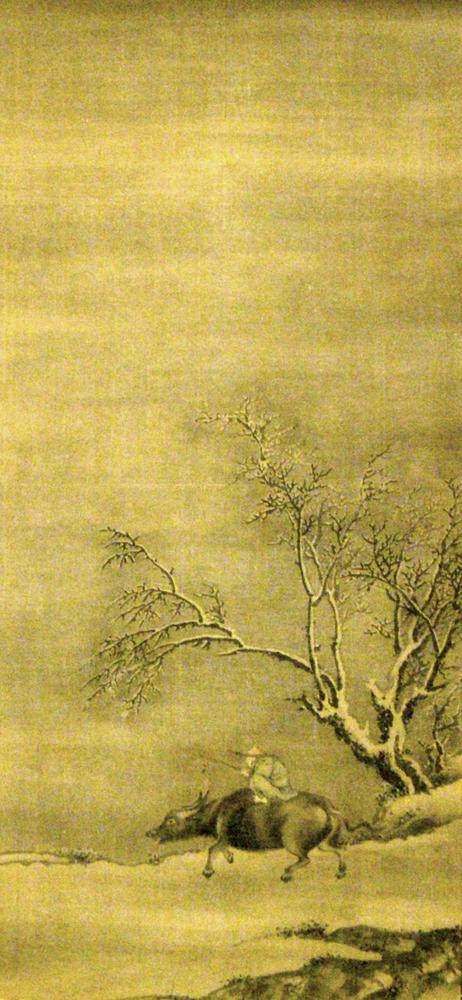 图片[2]-hanging scroll; painting BM-1913-0501-0.7-China Archive