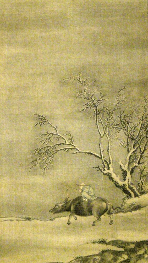 图片[4]-hanging scroll; painting BM-1913-0501-0.7-China Archive