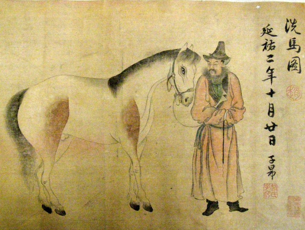 图片[1]-handscroll; painting BM-1915-0909-0.1-China Archive