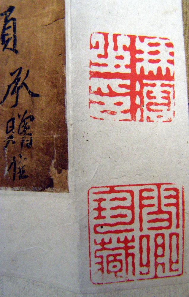 图片[21]-handscroll; painting BM-1902-0606-0.41.1-5-China Archive