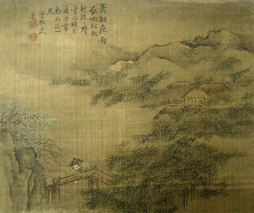 图片[1]-drawing; painting BM-1881-1210-0.104-China Archive