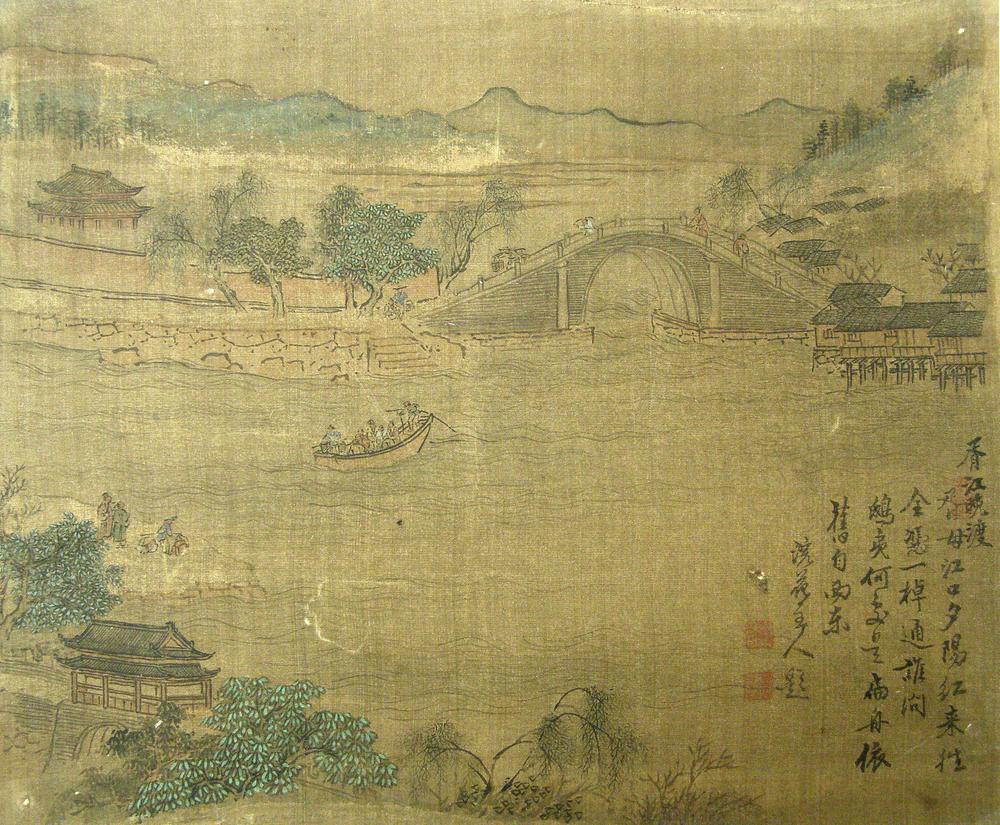 图片[1]-drawing; painting BM-1881-1210-0.105-China Archive