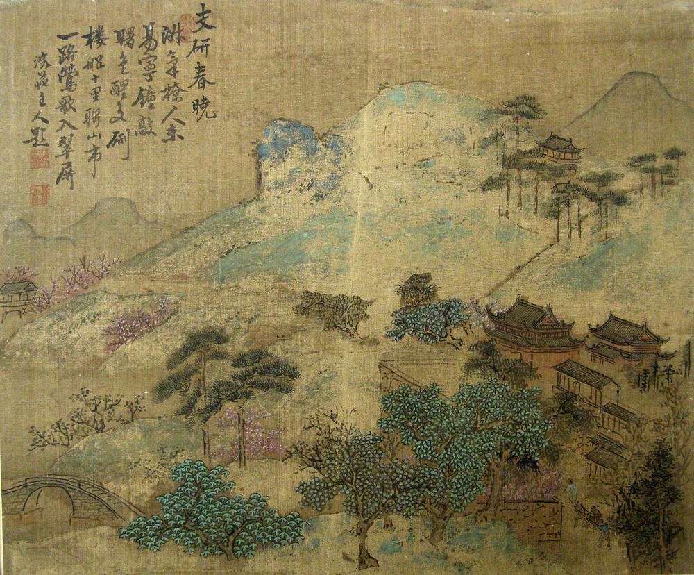 图片[1]-drawing; painting BM-1881-1210-0.106-China Archive