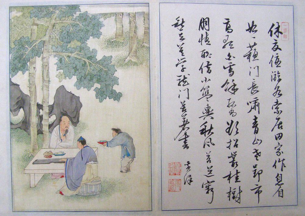 图片[1]-album; calligraphy; painting BM-1902-0606-0.59-China Archive