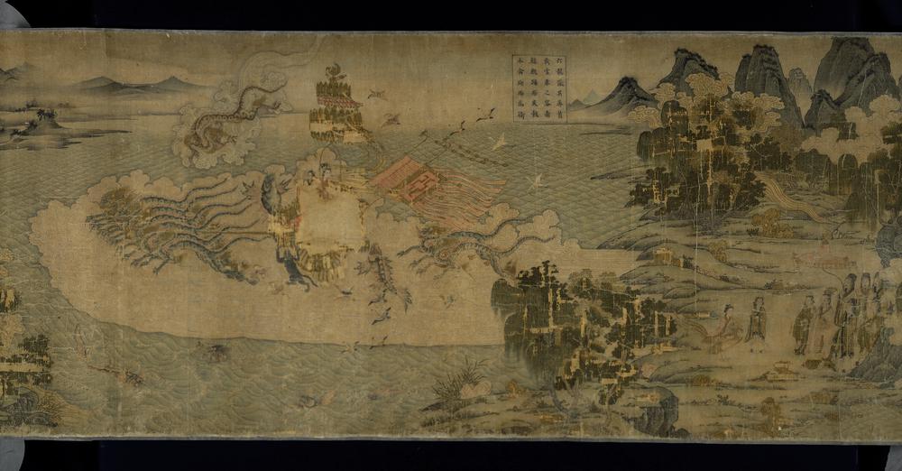 图片[58]-handscroll; painting BM-1930-1015-0.2-China Archive